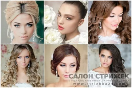 Весільний макіяж в салоні Запорожьеа за ціною 1300 руб (весільний макіяж Запоріжжя) Весільний макіяж в салоні Запорожьеа за ціною 1300 руб