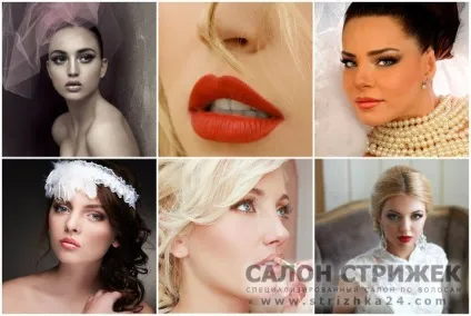 Весільний макіяж в салоні Запорожьеа за ціною 1300 руб (макіяж) Весільний макіяж в салоні Запорожьеа за ціною 1300 руб