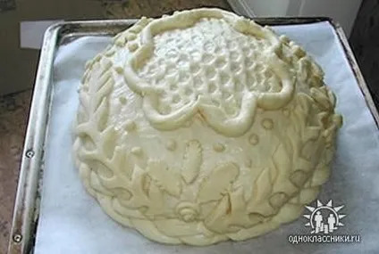Весільний коровай, будьте здорові