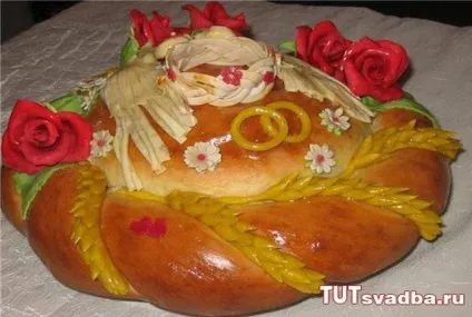 Весільний коровай, будьте здорові