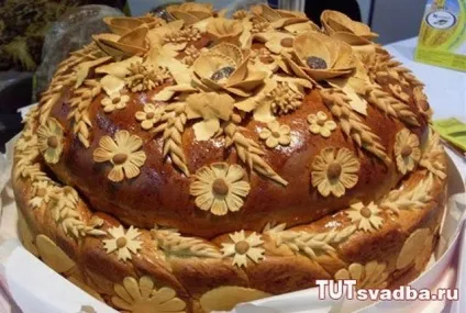 Весільний коровай, будьте здорові