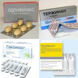 Таблетки, капсули і свічки в лікуванні вагініту (свічки) Таблетки, капсули і свічки в лікуванні вагініту