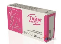 Тайм-фактор (капсули), відгуки лікарів і пацієнтів, інструкція із застосування, опис і спосіб (відгуки) Тайм-фактор (капсули), відгуки лікарів і пацієнтів, інструкція із застосування, опис і спосіб