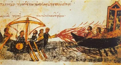 Таємниця грецького вогню