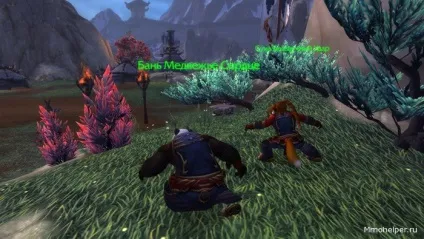 Танлунскіе степу в mists of pandaria (pandaria) Танлунскіе степу в mists of pandaria