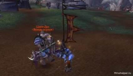 Танлунскіе степу в mists of pandaria (танлунскіе) Танлунскіе степу в mists of pandaria