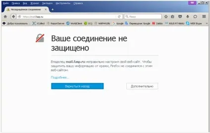 Technical worldclient worldclientuse - dokuwiki технічної підтримки ФАЗП