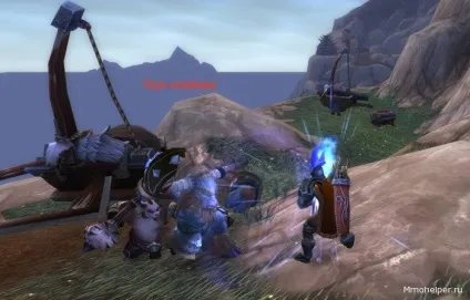 Танлунскіе степу в mists of pandaria (степу) Танлунскіе степу в mists of pandaria