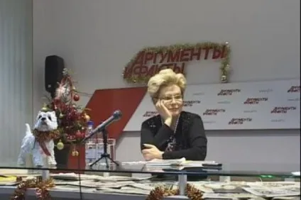 Таємниця красивого тіла