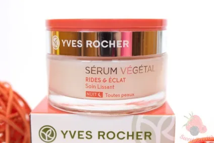 Sweet berries, нічний крем для обличчя serum vegetal yves rocher (rides eclat serum vegetal) Sweet berries, нічний крем для обличчя serum vegetal yves rocher