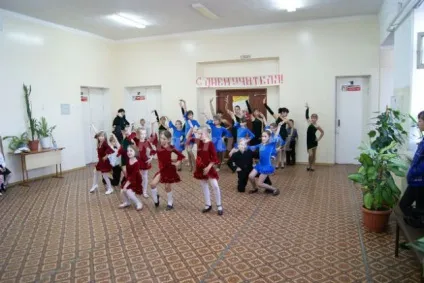 Танцювальні костюми для сучасних танців (створена) Танцювальні костюми для сучасних танців