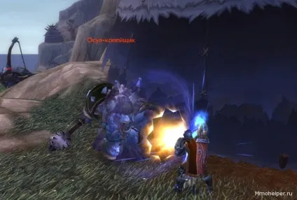 Танлунскіе степу в mists of pandaria (степу) Танлунскіе степу в mists of pandaria