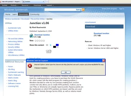 Systemhost - як з ним боротися - публічні -if () - endif - каталог статей - it24 - комп'ютерна