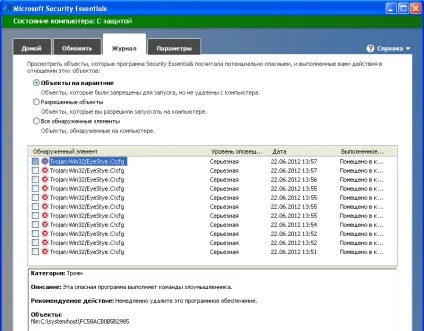 Systemhost - як з ним боротися - публічні -if () - endif - каталог статей - it24 - комп'ютерна