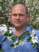 Технології вирощування високоякісних саджанців, аппяпм (вирощування) Технології вирощування високоякісних саджанців, аппяпм