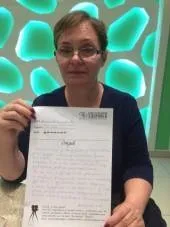 Тканинна нейроадаптація в Харкові (висловити величезну подяку) Тканинна нейроадаптація в Харкові