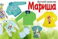 Тканина клоке що це опис, склад, характерісткі (властивості тканин клоке) Тканина клоке що це опис, склад, характерісткі