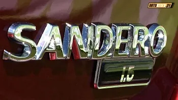 Тест драйв renault sandero stepway (рено Сандеро Степвей) відео огляд та відгуки фахівців