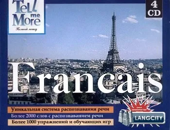 Tell me more francais