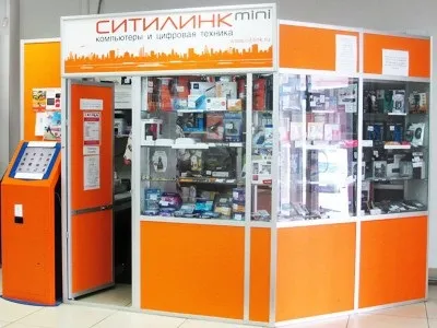 The best guide, кібермаркет - новий формат магазинів побутової техніки та електроніки (guide) The best guide, кібермаркет - новий формат магазинів побутової техніки та електроніки