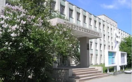 Технікум і коледж в чому різниця, maximum підготовка до іспитів