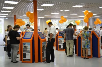 The best guide, кібермаркет - новий формат магазинів побутової техніки та електроніки (кібермаркет) The best guide, кібермаркет - новий формат магазинів побутової техніки та електроніки