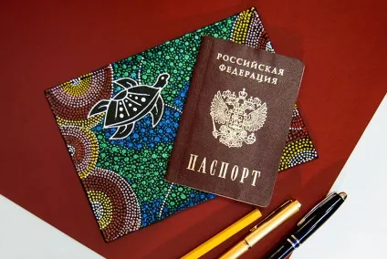 Точкова розпис для початківців