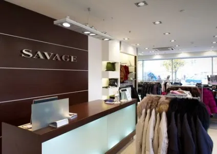 The best guide, про бренд savage