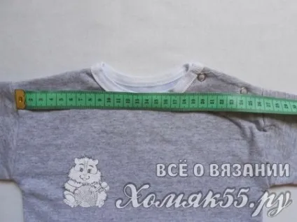 Толстовка з флісу для дитини (дитини) Толстовка з флісу для дитини