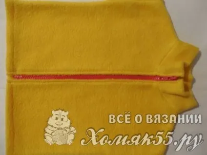 Толстовка з флісу для дитини (флісу) Толстовка з флісу для дитини