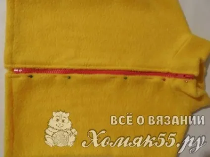 Толстовка з флісу для дитини (флісу) Толстовка з флісу для дитини