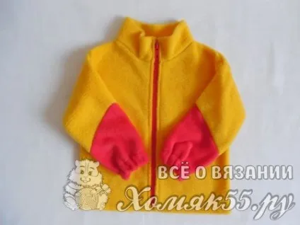 Толстовка з флісу для дитини (флісова толстовка) Толстовка з флісу для дитини
