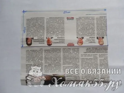 Толстовка з флісу для дитини (флісу) Толстовка з флісу для дитини