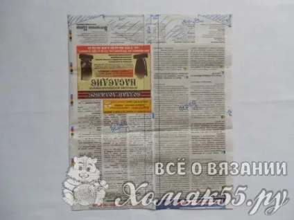 Толстовка з флісу для дитини (шиття) Толстовка з флісу для дитини