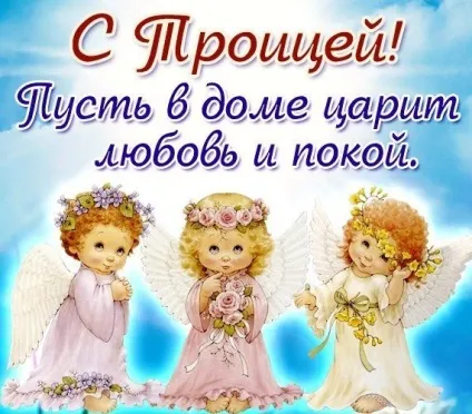 Ти зараз чим зайнята (треба) Ти зараз чим зайнята