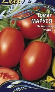 Томат маруся опис сорту, відгуки, фото, характеристика