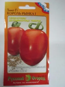 Томат король ринку, розсада - Базарове 30 (король) Томат король ринку, розсада - Базарове 30