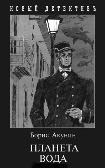 Топ-10 цікавих книг, які варто прочитати влітку (влітку) Топ-10 цікавих книг, які варто прочитати влітку