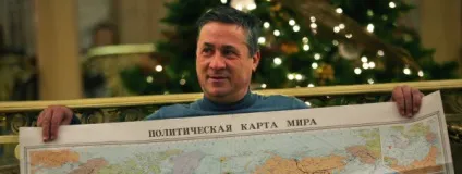 Топ-5 мандрівників побували у всіх країнах світу (всіх) Топ-5 мандрівників побували у всіх країнах світу