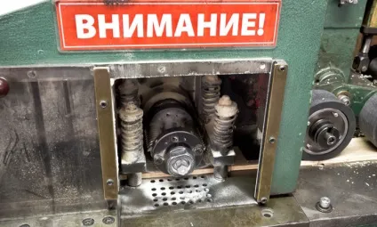 Те! - made in tomsk як роблять олівці з сибірського кедра (made) Те! - made in tomsk як роблять олівці з сибірського кедра