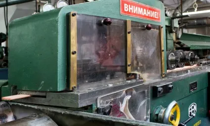 Те! - made in tomsk як роблять олівці з сибірського кедра (як це працює) Те! - made in tomsk як роблять олівці з сибірського кедра