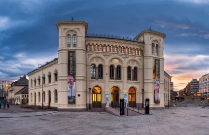 Топ 30