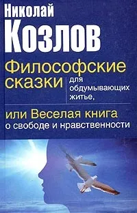Тренінг лідерства та керівництва, тренінг-центр синтон (тренінг-центр) Тренінг лідерства та керівництва, тренінг-центр синтон