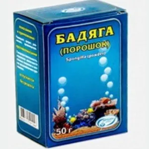Травма вуха як лікувати забій або травму від удару (забій) Травма вуха як лікувати забій або травму від удару
