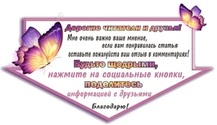 Традиція - зв'язати узи, beautyyou (beautyyou) Традиція - зв'язати узи, beautyyou