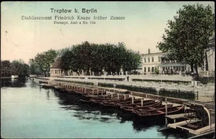 Трептов парк в Берліні (treptower park) - меморіал і зелена зона (меморіал) Трептов парк в Берліні (treptower park) - меморіал і зелена зона