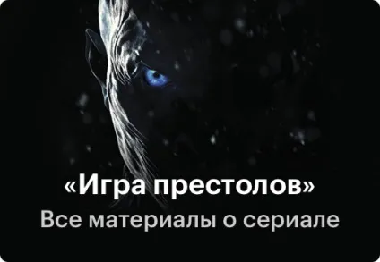Три дні