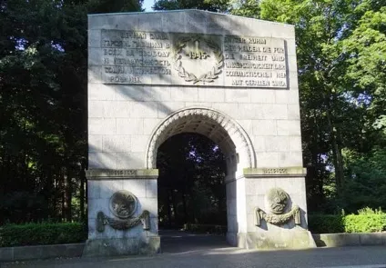 Трептов парк в Берліні (treptower park) - меморіал і зелена зона (берлині) Трептов парк в Берліні (treptower park) - меморіал і зелена зона