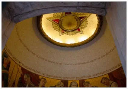Трептов-парк в Берліні