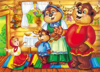 Три ведмеді (картинки)